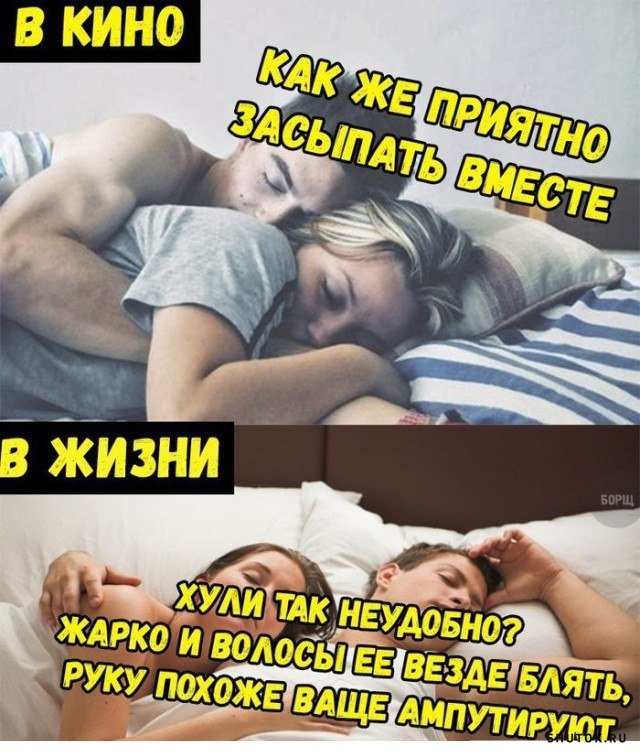 Секс С Женой С Утра Пораньше