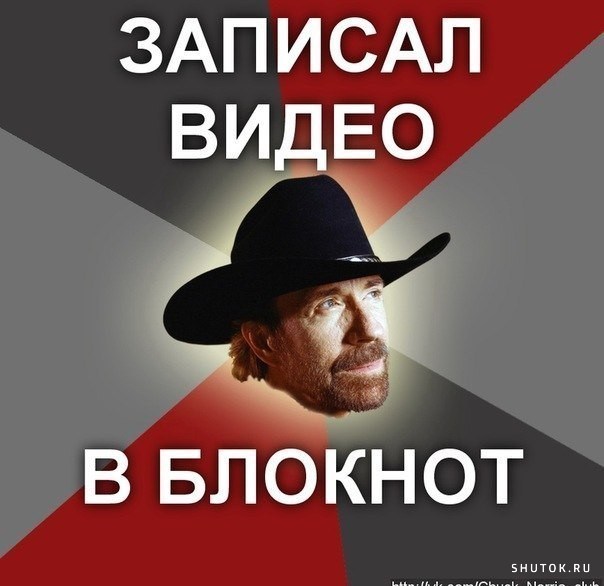 Over 1000 chuck norris jokes