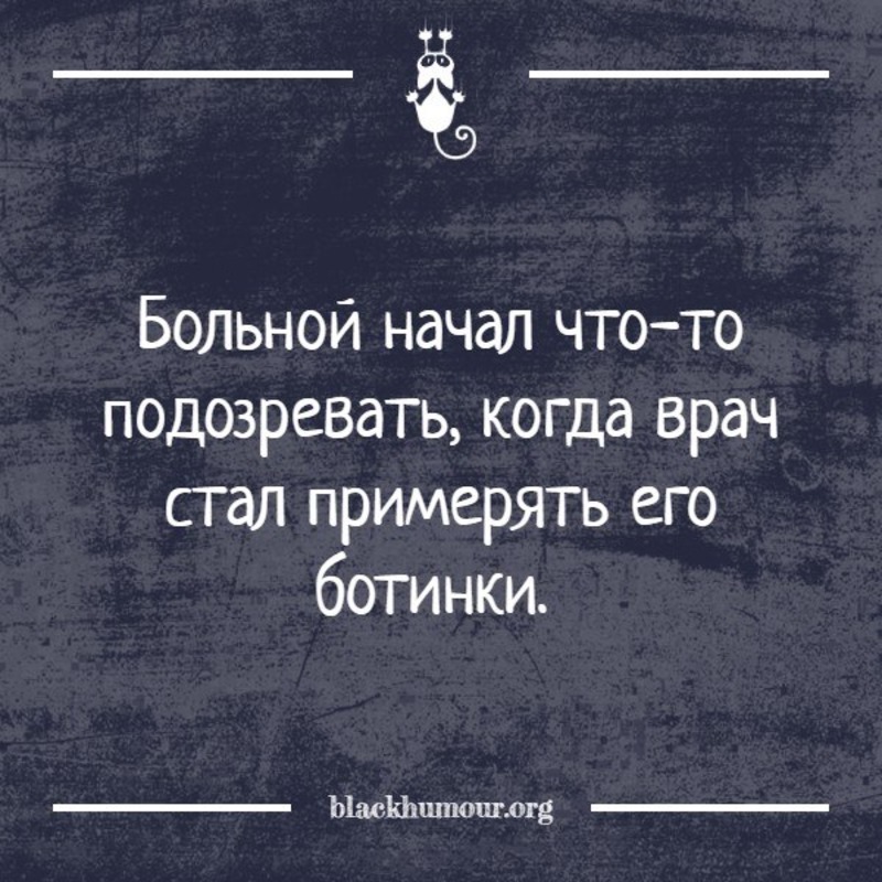 https://shutok.ru/uploads/posts/2019-05/1558796255_imgonline-com-ua-resize-gumnpqorqpnovpz.jpg