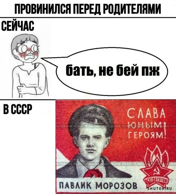 Lurk перевод. Мемы про гуманитариев. РГГУ мемы.
