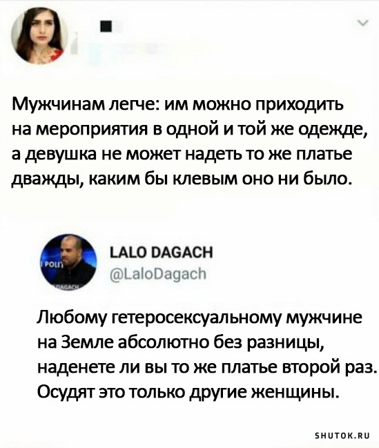 Как по закону наказать за публикацию чужих интимных фото? Статья за слив фото в интернет | °