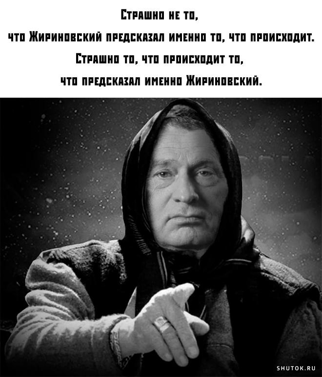 Свежая политика. Мемы про санкции. Мемы про санкции 2022. Приколы о санкциях 2022 года. Смешные картинки про санкции 2022.