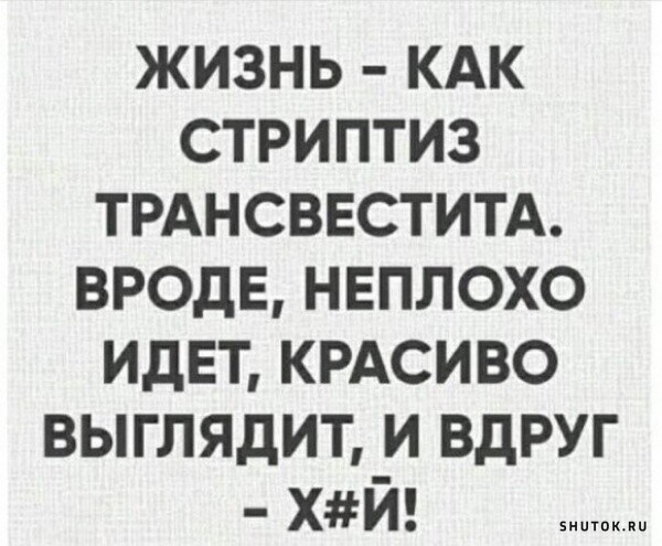 1651318970_shutok.ru.16711320.jpg