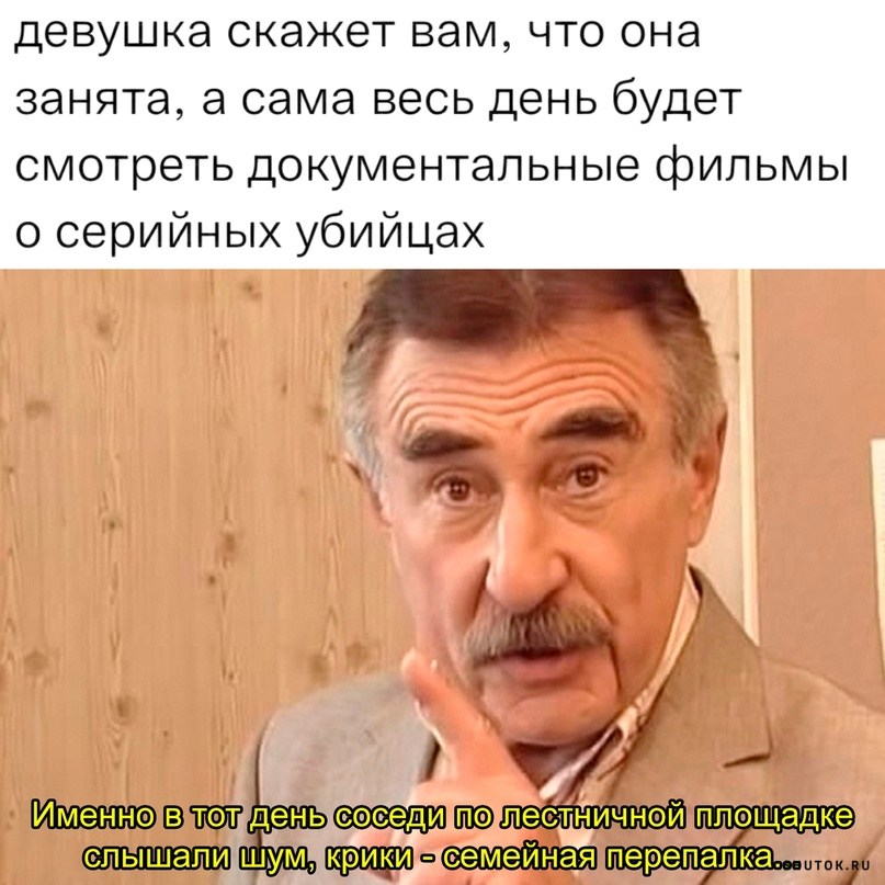 Картинка и что дальше