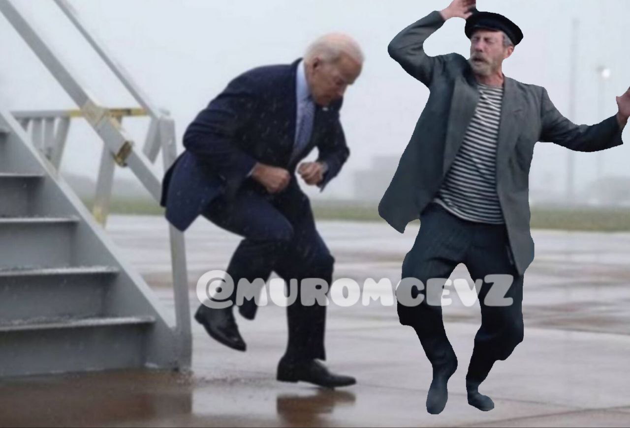 Дед танцует