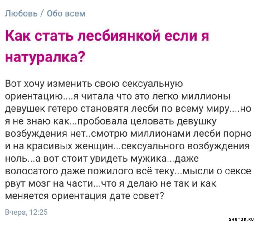 Претенциозный значение