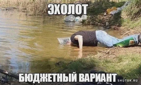 Принц мой картинки с надписями