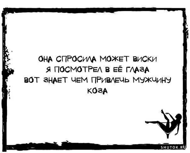 Пирожки татьяны мужицкой. Стихи пирожки. Стишок пирожок. Стишки пирожки Веселые. Стишки-пирожки про день рождения.