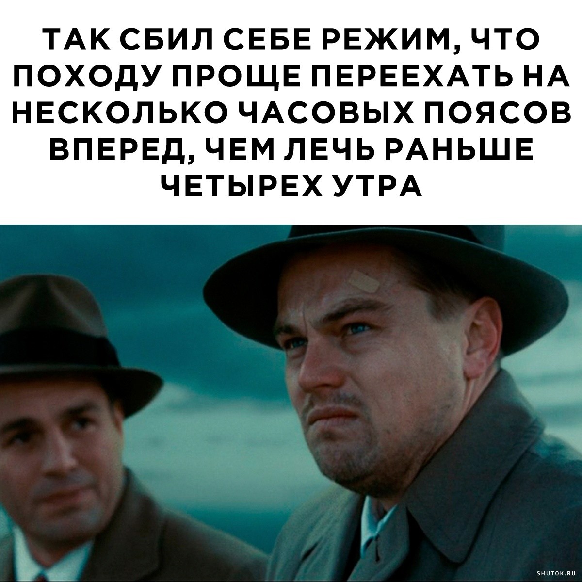 Загоны ру