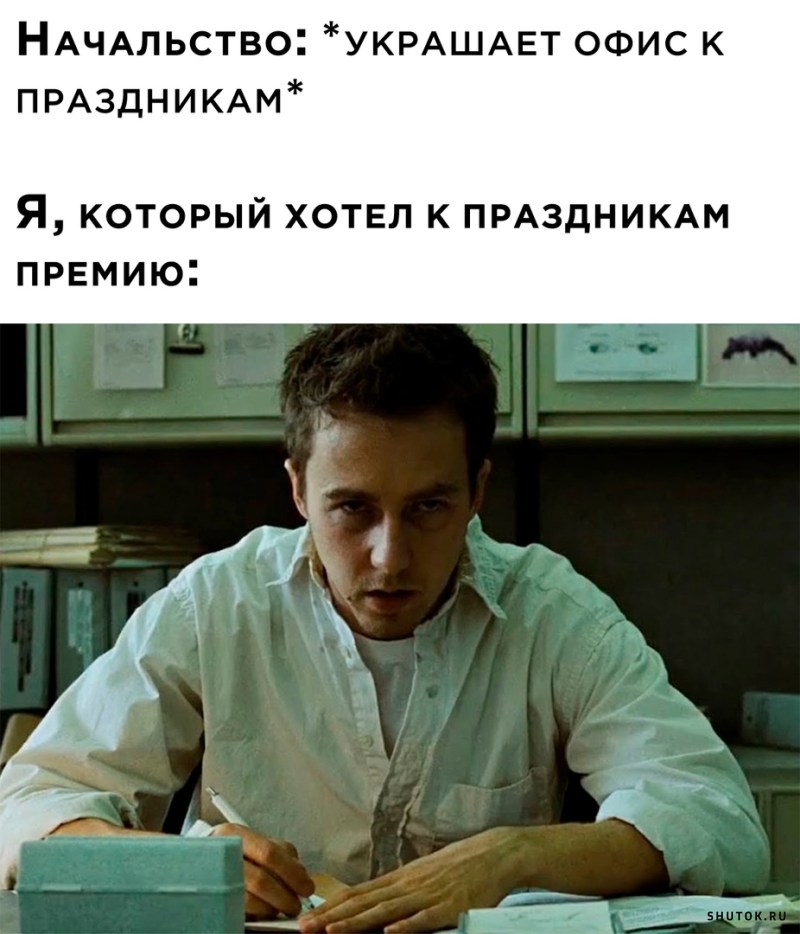 Загоны ру