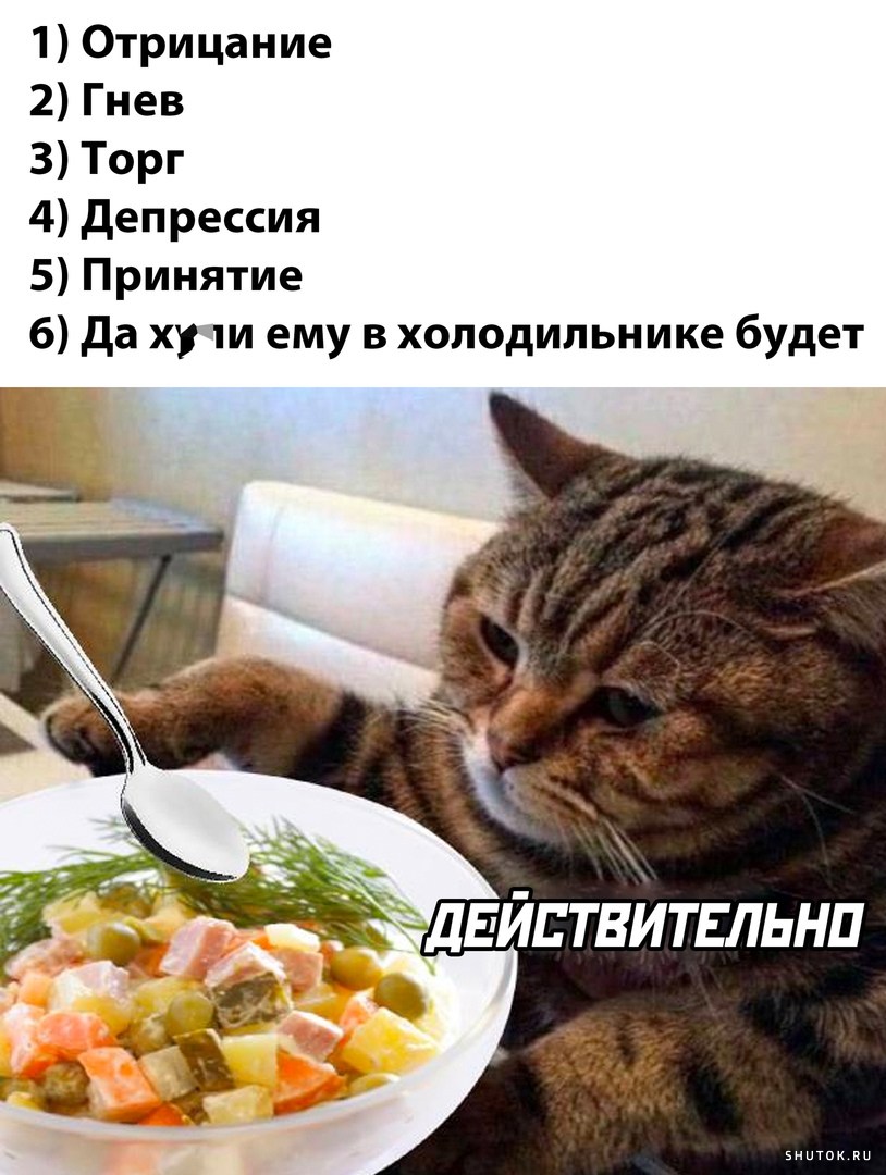 Прикольные картинки 1