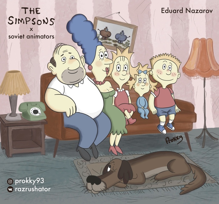 Симпсоны в стиле мультиков СССР, 6 картинок