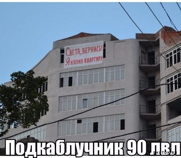 Картинки с надписями и мемы, 50 штук