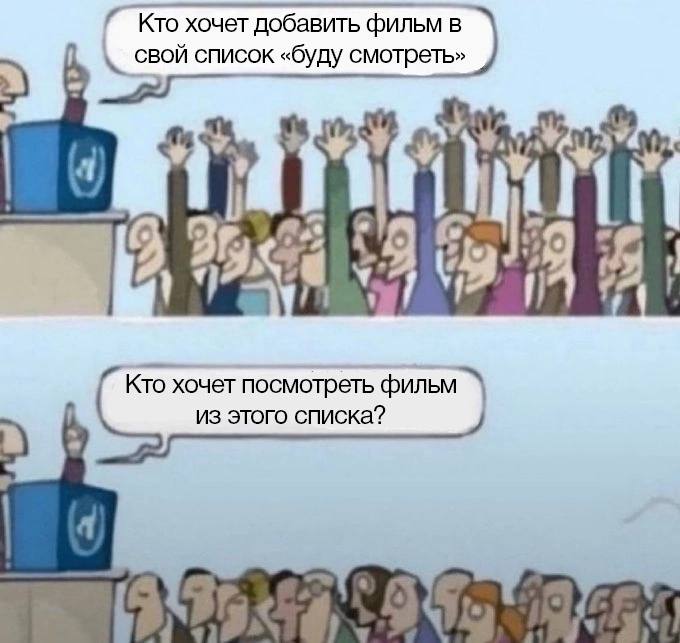 Карикатуры, 30 штук