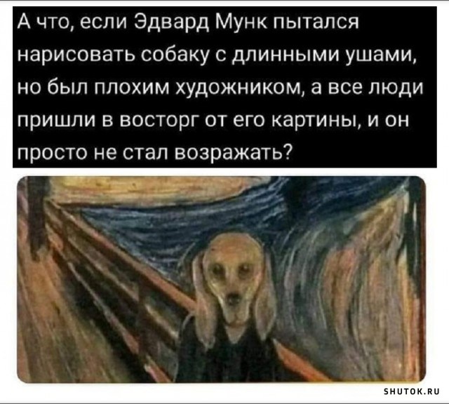 Картинки с надписями и мемы, 50 штук