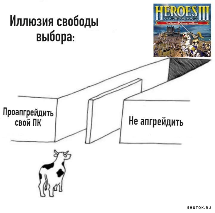 Картинки с надписями и мемы, 50 штук