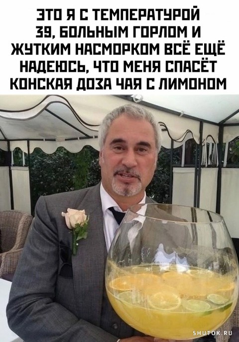 Картинки с надписями и мемы, 50 штук