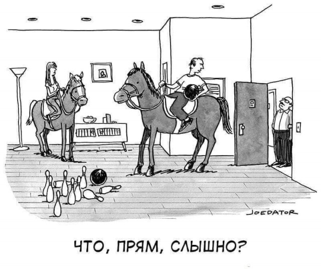 Карикатуры, 30 штук