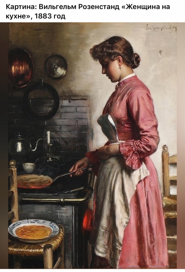 Арт, 25 работ