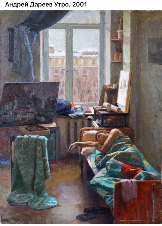 Арт, 25 работ