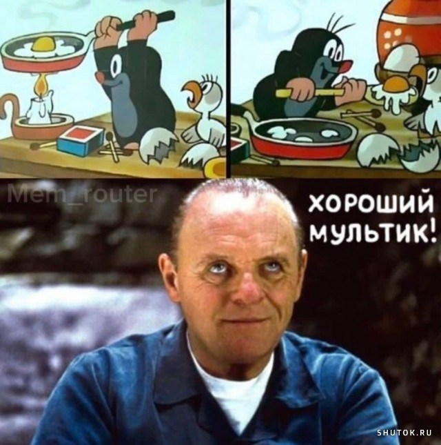 Черный, пошлый и прочий юмор в картинках, 30 штук