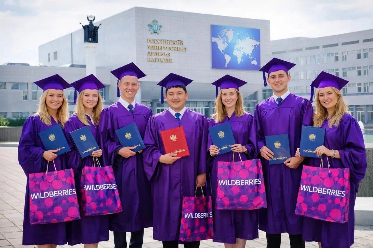 Лол: Wildberries открыл свой ВУЗ. Ну, почти.