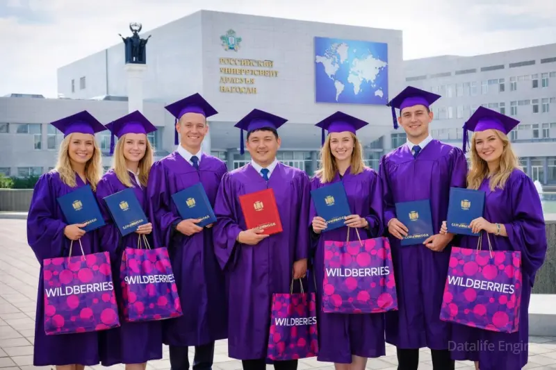 ВУЗ Wildberries, студенты нового университета WB