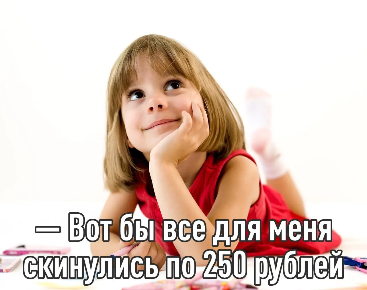 Технологический сбор на электронику: почему смартфоны и ноутбуки снова могут подорожать